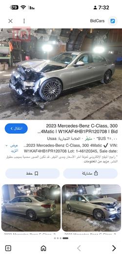 مرسيدس بنز C-Class